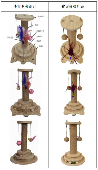 a3ed21e4-680f-4754-8fc2-fc30c5a1b984.png